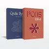 PCOS Balance Bundle